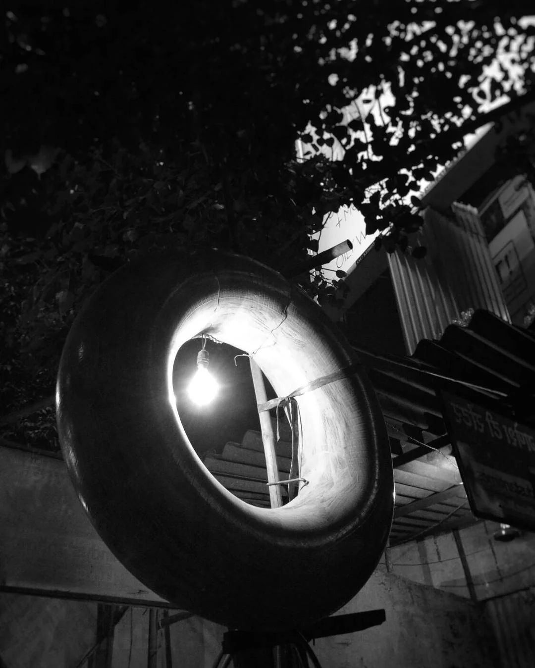 Photomist — Portfolio