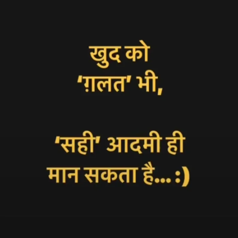 Rajnish Pandey Films 4