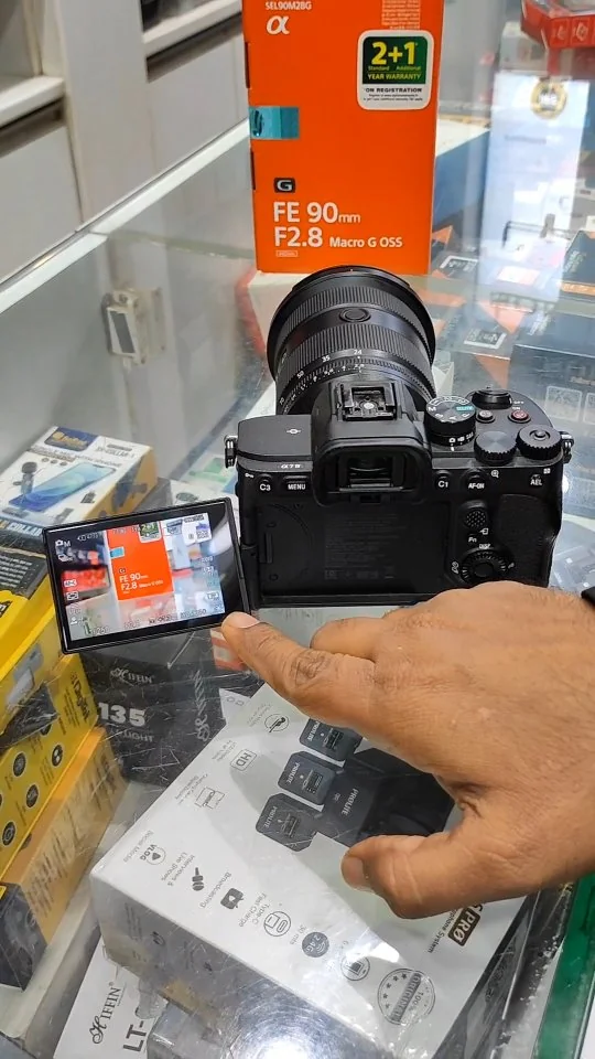 The Photo Store — Portfolio