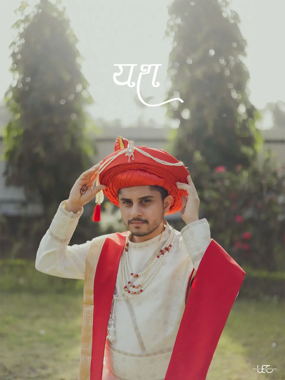Urban Eye Creations — Portfolio