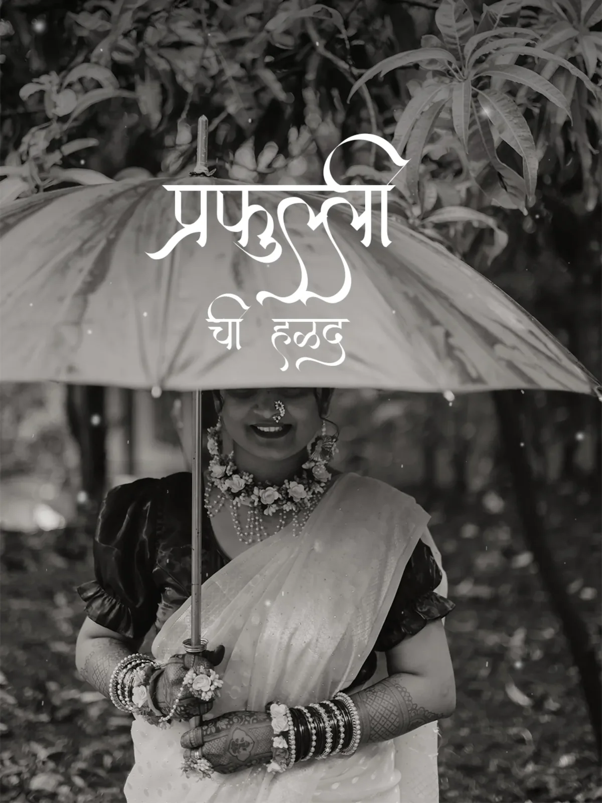 Urban Eye Creations — Portfolio