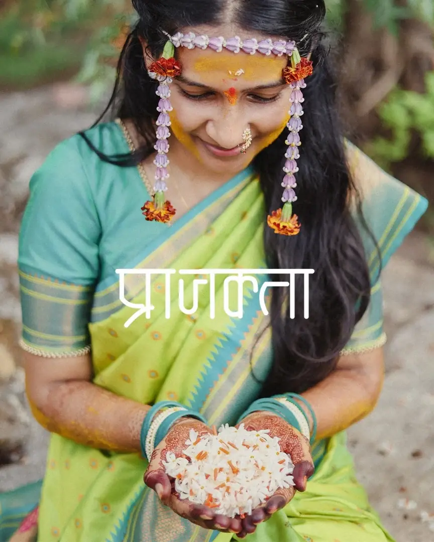 Urban Eye Creations — Portfolio