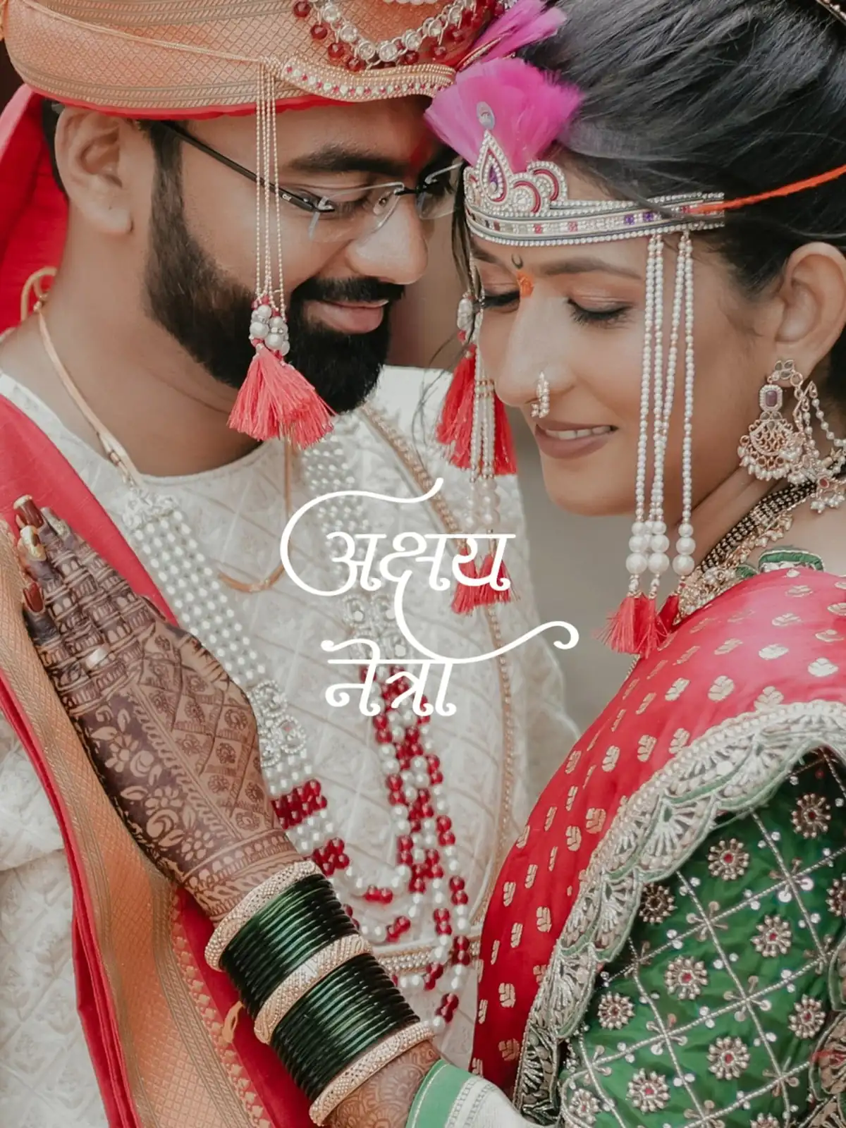 Urban Eye Creations — Portfolio